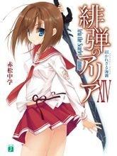 抖音直播从哪里找货源（抖音直播卖东西怎么找货源）