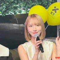 Consensus香港大会一连三日举行传日本女星三上悠亚亦有现身