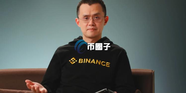 赵长鹏：半天收到200则咨询！支付BNB就能私聊Reachme.io有前景？