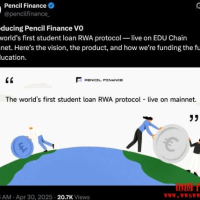 Animoca Brands千万注资Pencil Finance，让教育融资变简单