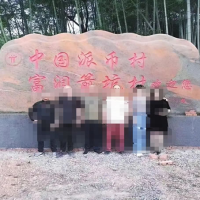 一币一墅，OKX交易所将迎来90岁的玩家！
