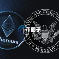 Coinbase曝光：纽约州检察长在起诉KuCoin期间曾请求SEC表明以太坊是证券