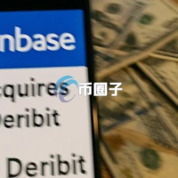 Coinbase计划以29亿美元收购加密货币期权交易所Deribit