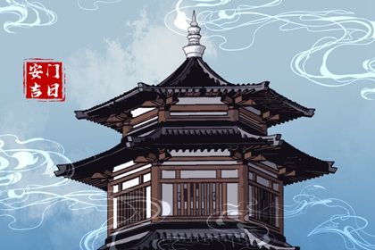 2031年农历二月初七安门日子如何 装大门吉利吗