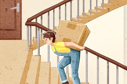 2031年06月09日是搬家好日子吗 今日乔迁新居好吗