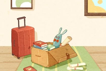 2028年农历二月初一搬家好吗 今日搬家入宅好吗