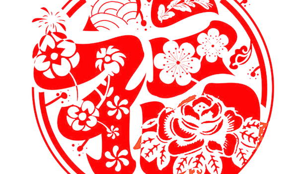 2025年农历腊月廿七是不是搬家吉日 宜乔迁搬家吉日查询