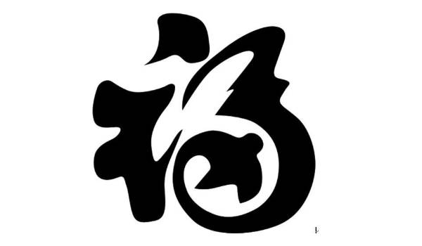 2035年10月28日搬家黄道吉日 乔迁搬家吉利吗