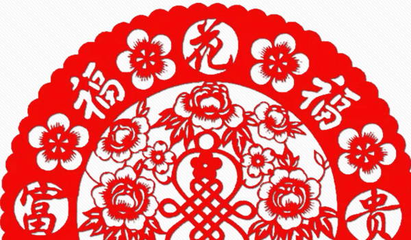 2028年07月24日搬家好吗 乔迁搬新房吉利吗