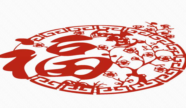 2026年08月03日搬家好不好 今日乔迁搬家好吗