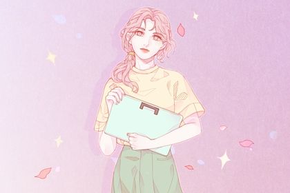 2029年农历七月初二是订婚好日子吗 今日订婚结婚好吗