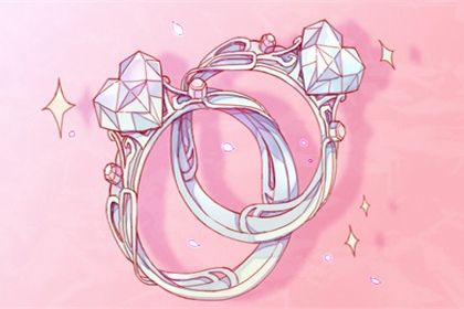 2029年12月30日订婚好不好 宜定下婚约吉日查询