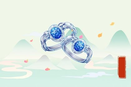 2025年06月09日结婚吉日查询 办喜事吉利吗