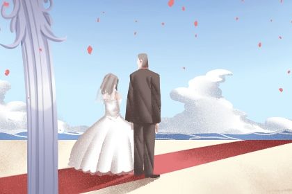 2027年农历三月十一结婚好不好 适不适合办婚礼