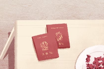 2027年农历三月廿五结婚黄道吉日 办婚礼吉利吗