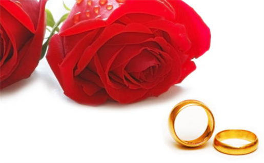 2041年09月20日是不是结婚吉日 适不适合办喜事