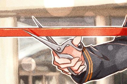 2032年11月28日开业好不好 今日开张好不好