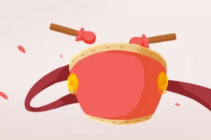 2030年农历十月初四开业好不好 开市做生意吉利吗