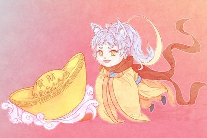 2026年06月28日开业日子如何 适不适合开张