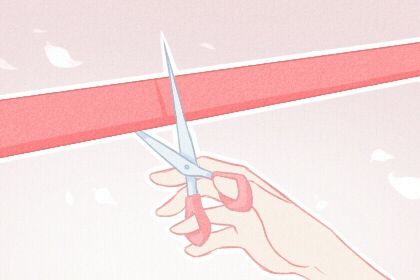 2025年02月11日开业好不好 宜开市做生意吉日查询