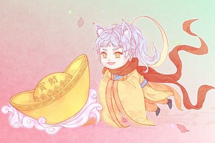 2026年02月19日开业好吗 适不适合开业