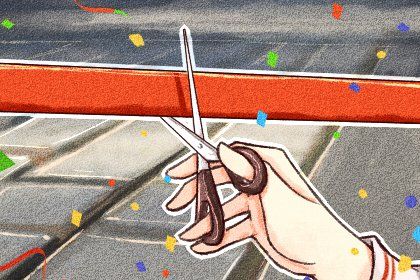 2028年05月11日是不是开业吉日 今日开市做生意好吗