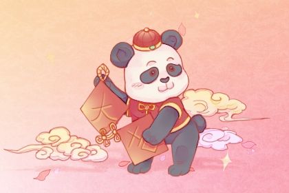 2028年11月27日开业日子如何 今日开业好吗