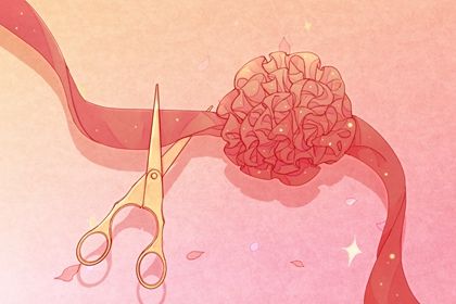 2030年11月29日开业日子如何 宜开门做生意吉日查询