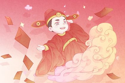 2031年01月15日开业黄道吉日 宜开业吉日查询