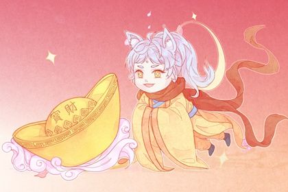 2030年农历九月廿六开业吉日查询 今日开门做生意好不好