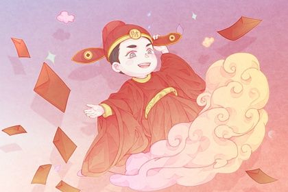 2032年农历三月初二开业好不好 开业吉利吗