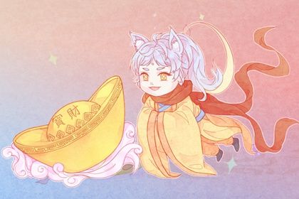 2027年04月16日开业日子如何 开张吉利吗