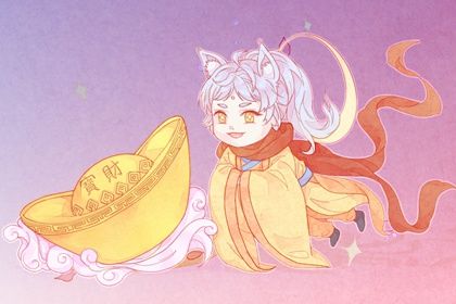 2027年09月20日开业黄道吉日 是开门做生意好日子吗