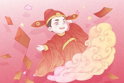 2025年04月03日开业黄道吉日 适不适合开门做生意