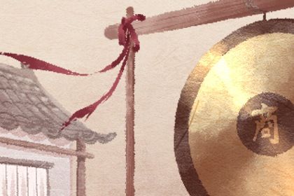 2028年农历三月初九开业日子如何 今日营业好不好