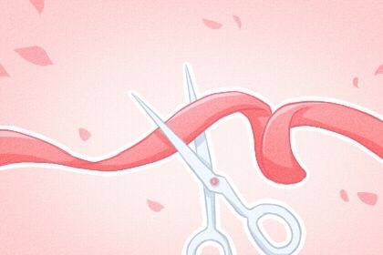 2026年农历二月十七是不是开业吉日 是开业好日子吗