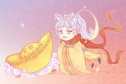 2029年10月25日开业日子如何 宜开门做生意吉日查询