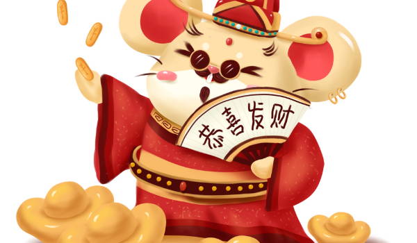 2025年07月27日是不是开业吉日 是开张好日子吗