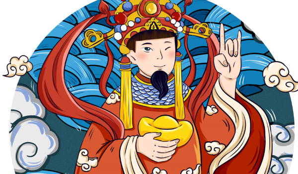 2028年农历闰五月初五开业好不好 是开市做生意好日子吗