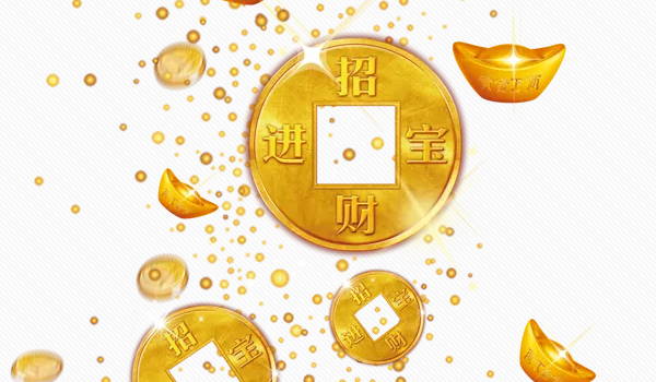 2029年05月27日开业黄道吉日 适不适合营业