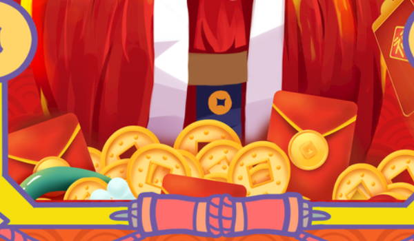 2028年08月05日开业好吗 适不适合店铺开张