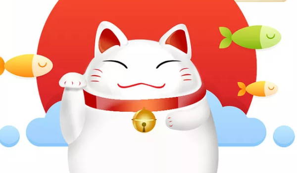 2028年03月30日开业吉日查询 宜开张吉日查询