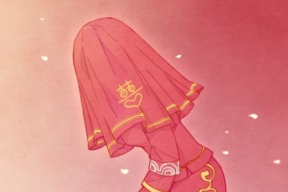 2026年09月18日领证日子如何 是登记领证好日子吗