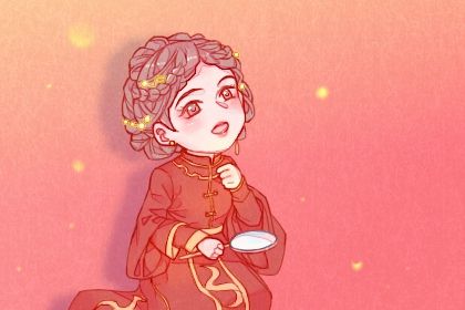 2032年12月20日是不是领证吉日 宜登记领证吉日查询