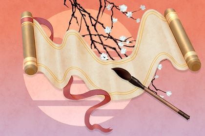 2031年农历冬月十五领证好吗 是领证好日子吗