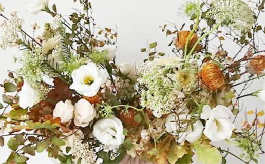 2028年11月14日领证好不好 登记结婚吉利吗