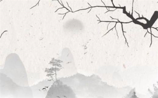 2029年农历腊月十六乔迁黄道吉日 是乔迁新居好日子吗