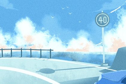 2026年农历正月十二提车黄道吉日 是提车买车好日子吗