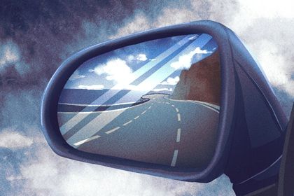 2029年农历三月廿一提车好吗 宜提车买车吉日查询