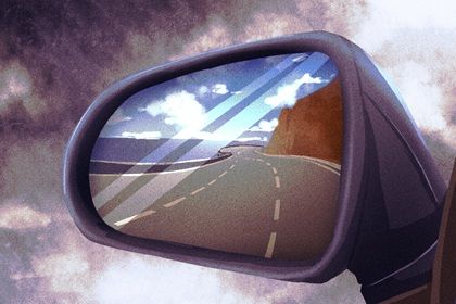 2029年农历三月初六提车吉日查询 今日提新车好不好